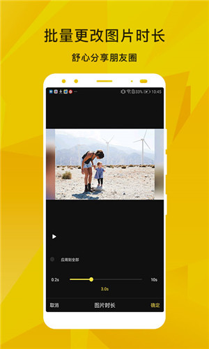 柠檬视频app下载黄免费观看
