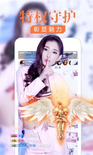 yksp22妖精视频app黄在线观看下载