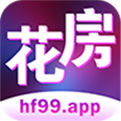 hf99app花房直播黄软件APP无限制版下载