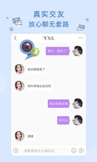  玉米影视黄app下载安装