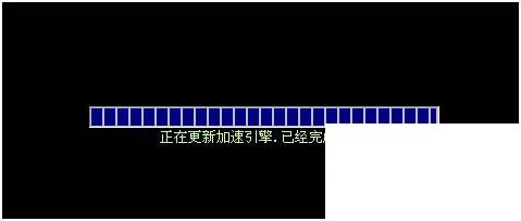 搜狐视频电视直播显示黑屏怎么办