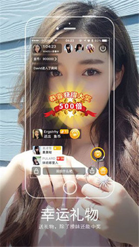 桃花岛黄短软件app在线观看视频
