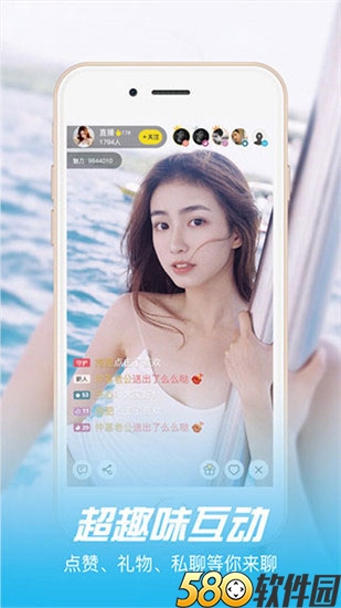  13668b小仙女直播app黄平台下载
