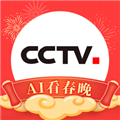 CCTV微视
