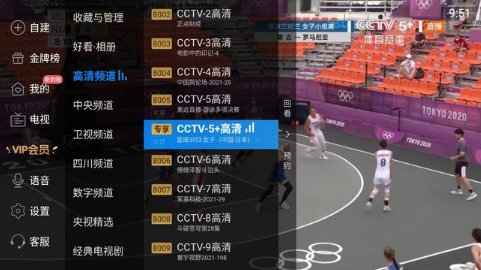 乒乓球混双决赛直播回放在哪里看 东京奥运会乒乓球直播回放免费观看平台有哪些