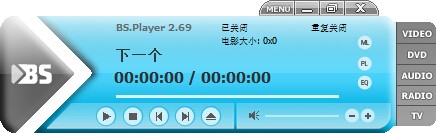 BSPlayer Free(高音质播放器)