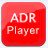 ADR Player(行车记录仪播放器)
