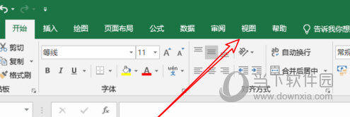 Excel2019怎么清除网格 去掉网格线方法