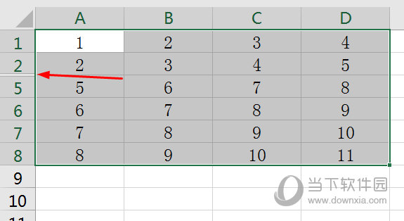 Excel2016怎么粘贴可见单元格 这个小操作教给你