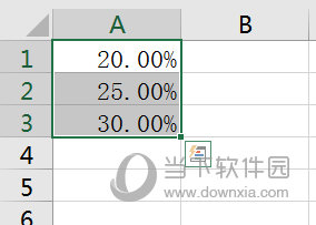 Excel2016如何将数据最后保留两位小数 这个设置了解下