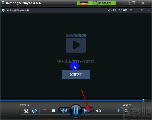 IQmango Media Player(媒体播放器) 