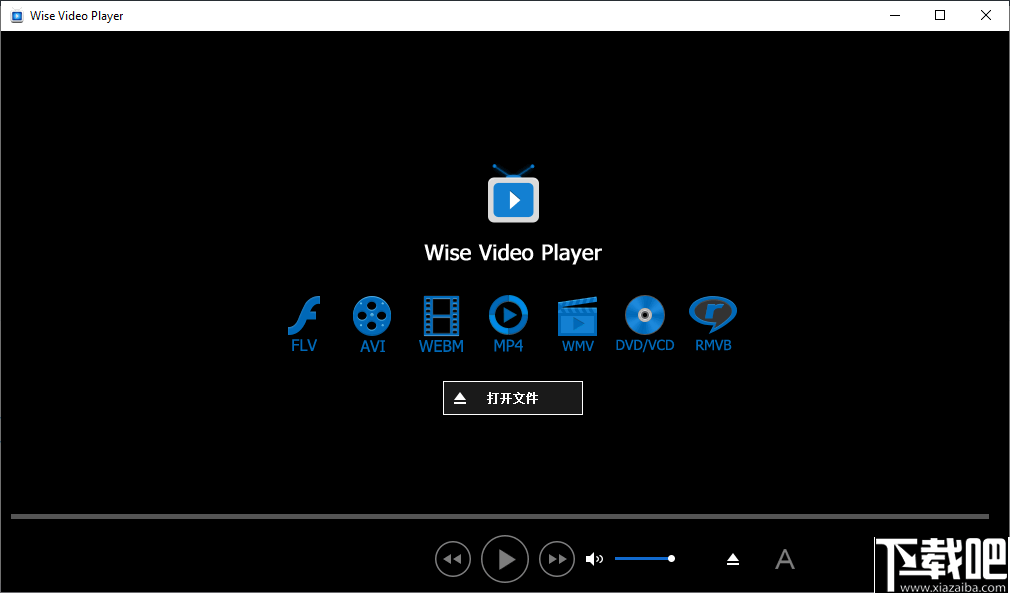 Wise Video Player(简约高清播放器) 