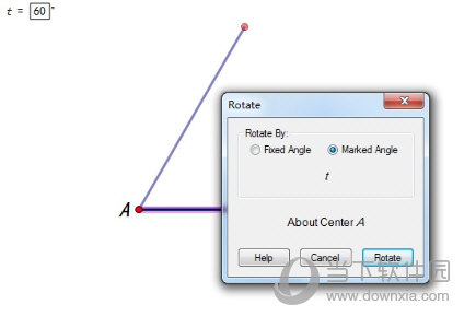 几何画板如何制作绕线段的端点旋转动画 制作方法介绍