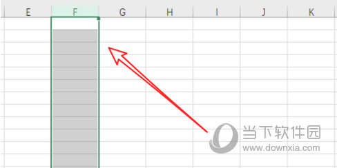 Excel2019怎么设置数据有效性 其实很简单
