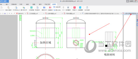 AutoCAD2018将图纸怎么转换成PDF格式 如何将CAD转化成PDF