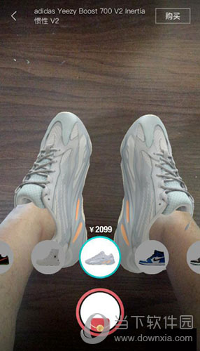得物ar试鞋功能在哪里 虚拟试穿的方法