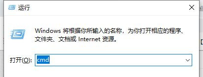 谷歌浏览器提示“此网页无法翻译”解决方法