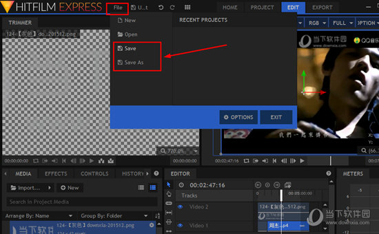 HitFilm Express怎么导出视频 保存作品的方法