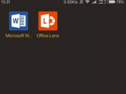 office lens怎么转文字 Office Lens如何纸文档转换为可编辑文档