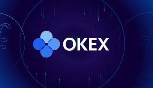 okex怎么开合约账户？okex合约最低多少钱可以玩？