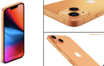 iPhone14古铜色多少钱？什么发售？iPhone14古铜色好看吗？