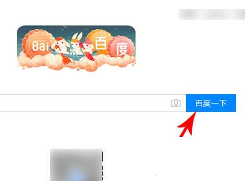 爱奇艺app下载官方免费下载_爱奇艺怎么使用激活码