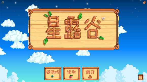 steam星露谷物语正版手游本月上线 支持中文让你随时经营农场