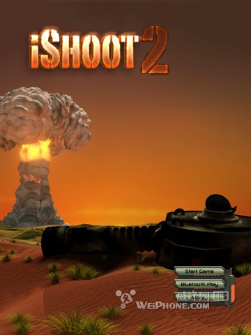 《iShoot 2》正式版仅售2.99美元