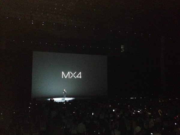 魅族2014年MX4新品发布会直播视频