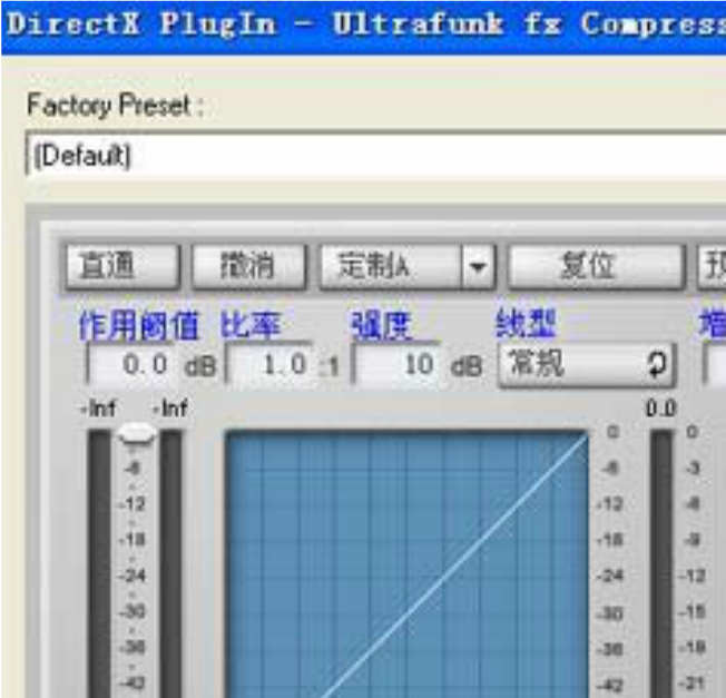 Cool Edit Pro 2.1 中文版录音教程 cool edit pro 录音教程
