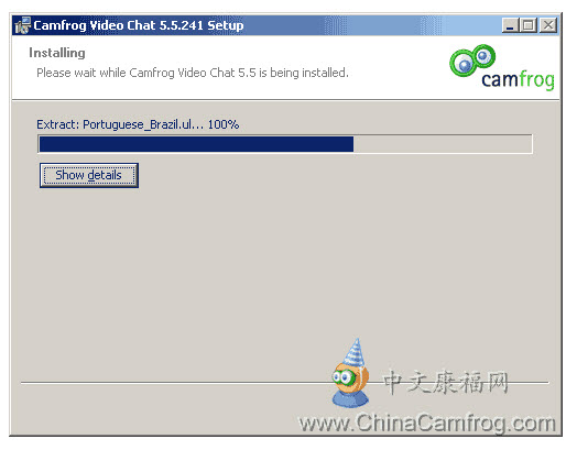 康福中国Camfrog5.5安装使用图文教程