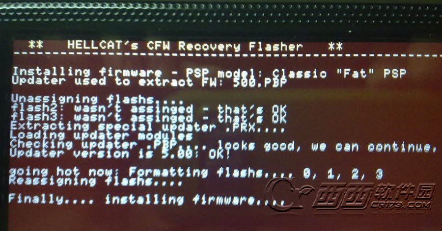 ​超强PSP1000/2000非V3专用刷机工具Recovery Flasher图文教程