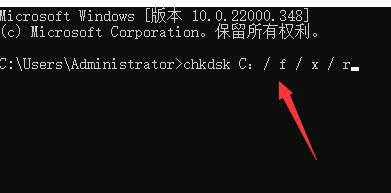 windows7磁盘读取错误怎么办 windows7磁盘读取错误解决办法