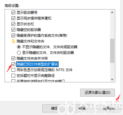 windows10如何修改文件属性 windows10文件属性修改教程