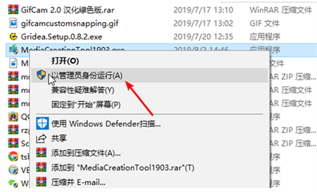 windows7怎么升级到win10 windows7升级到win10方法介绍