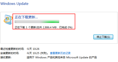 windows7旗舰版怎么升级到windows10 windows7旗舰版升级到windows10教程