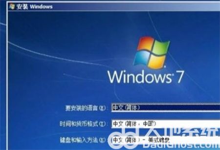 windows10的虚拟机在哪 windows10的虚拟机位置介绍