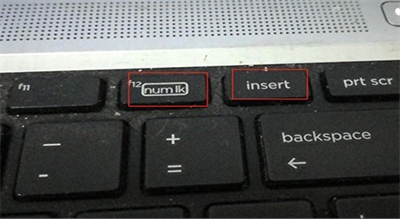 win7系统键盘按键错乱怎么办 win7系统键盘按键错乱解决方法