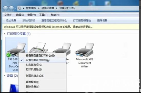 windows7无法打开添加打印机怎么办 windows7无法打开添加打印机解决方法