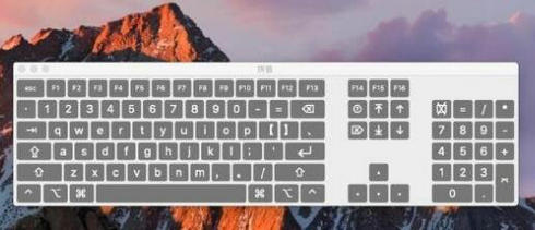 苹果电脑屏幕键盘怎么打开 苹果电脑屏幕键盘打开教程