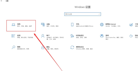 windows10外接显示器没有声音怎么办 windows10外接显示器没有声音解决方法