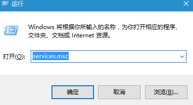 Windows10更新系统时卡住的解决方法