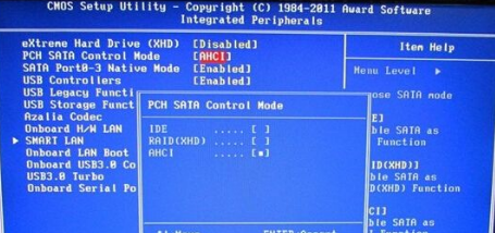深度技术xp系统蓝屏提示错误代码0x0000007b怎么办