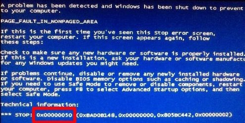 电脑公司win8出现蓝屏代码0x00000050该怎么修复