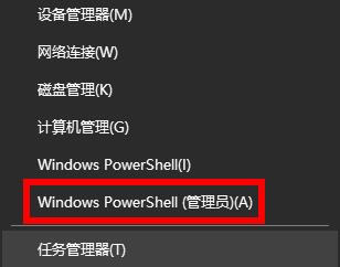 windows无法自动检测此网络的代理设置怎么办
