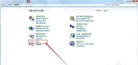 windows7如何开启telnet服务 windows7如何打开telnet服务