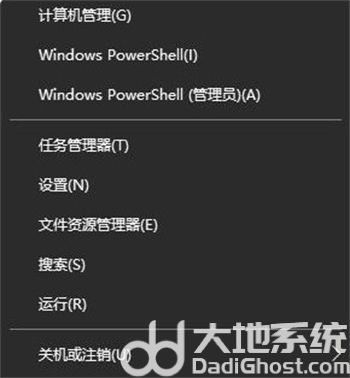 windows10任务栏没反应是什么原因 windows10任务栏没反应怎么办