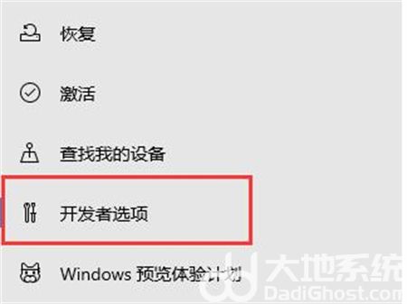windows10没有恢复选项怎么办 windows10没有恢复选项解决方法