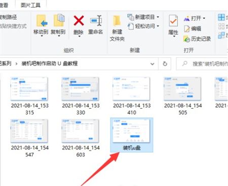 windows10显示文件后缀怎么设置 windows10显示文件后缀设置方法介绍