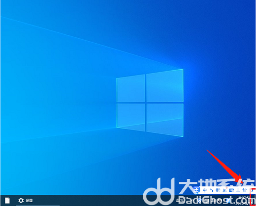 windows10显示桌面的快捷键是哪个键 windows10显示桌面的快捷键介绍